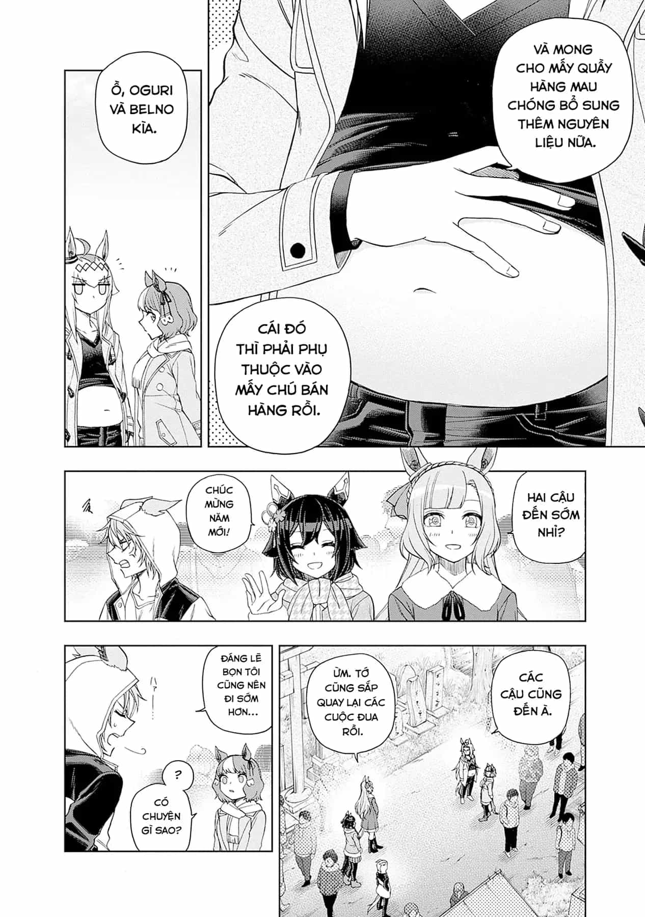 Uma Musume: Cinderella Gray - Chương 80 - ảnh 4