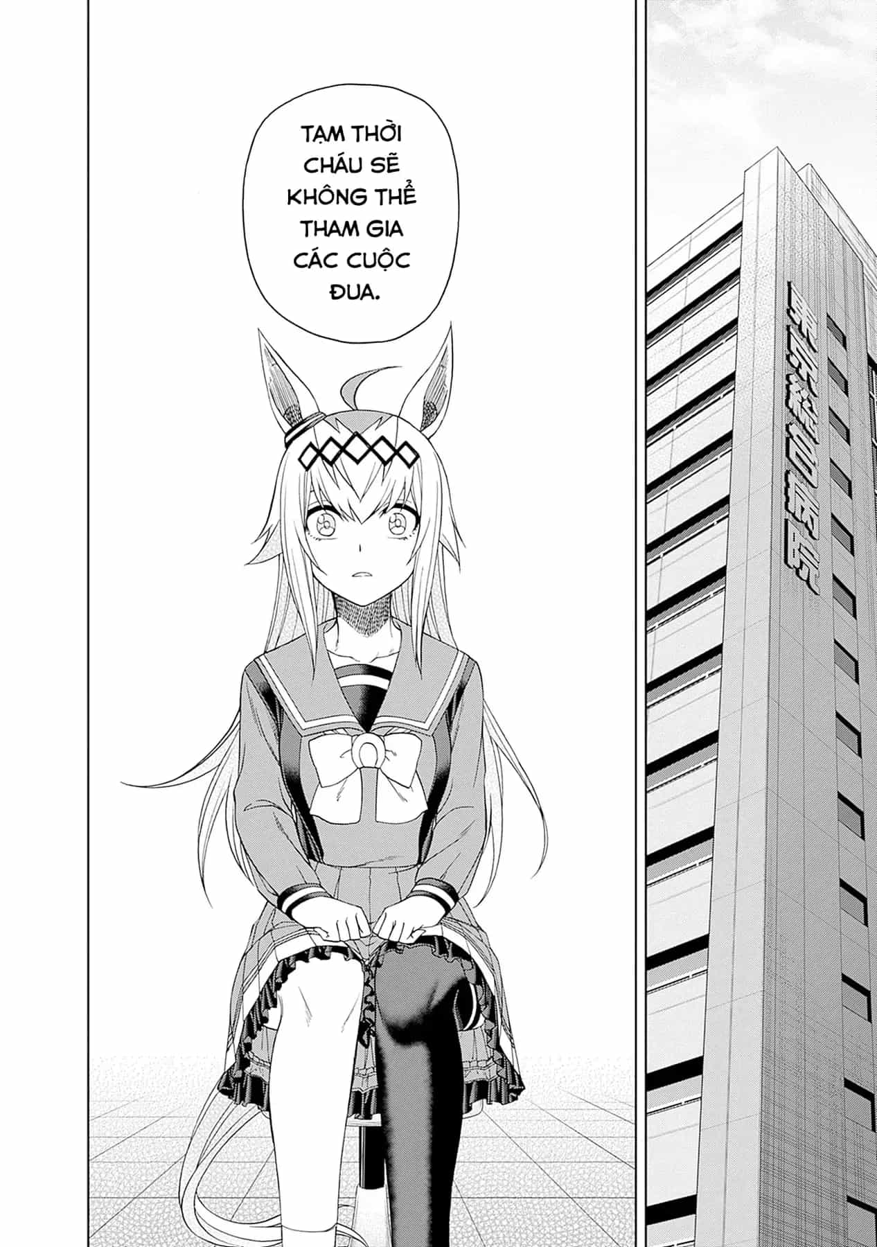 Uma Musume: Cinderella Gray - Chương 80 - ảnh 8