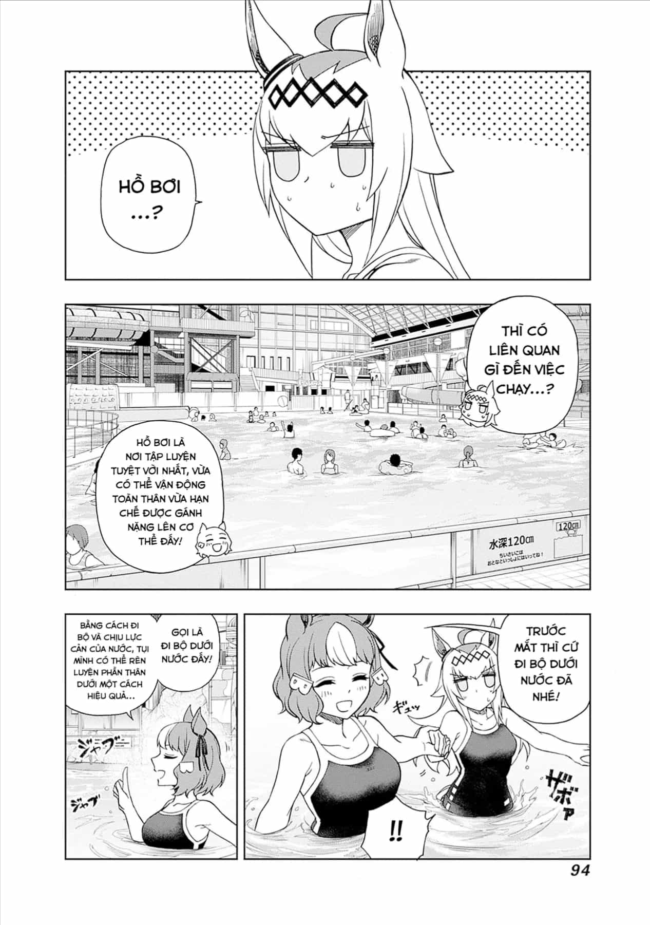 Uma Musume: Cinderella Gray - Chương 81 - ảnh 6