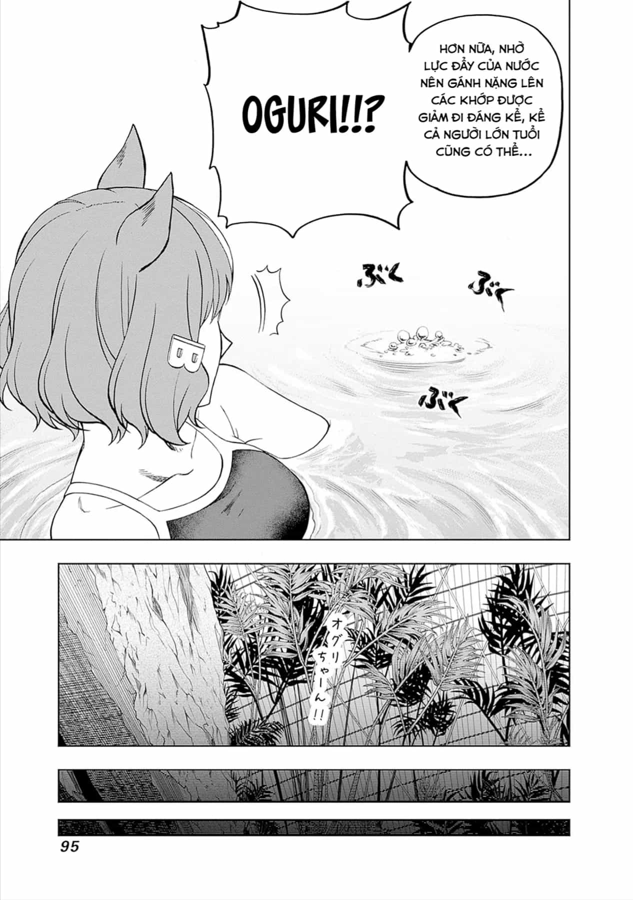 Uma Musume: Cinderella Gray - Chương 81 - ảnh 7