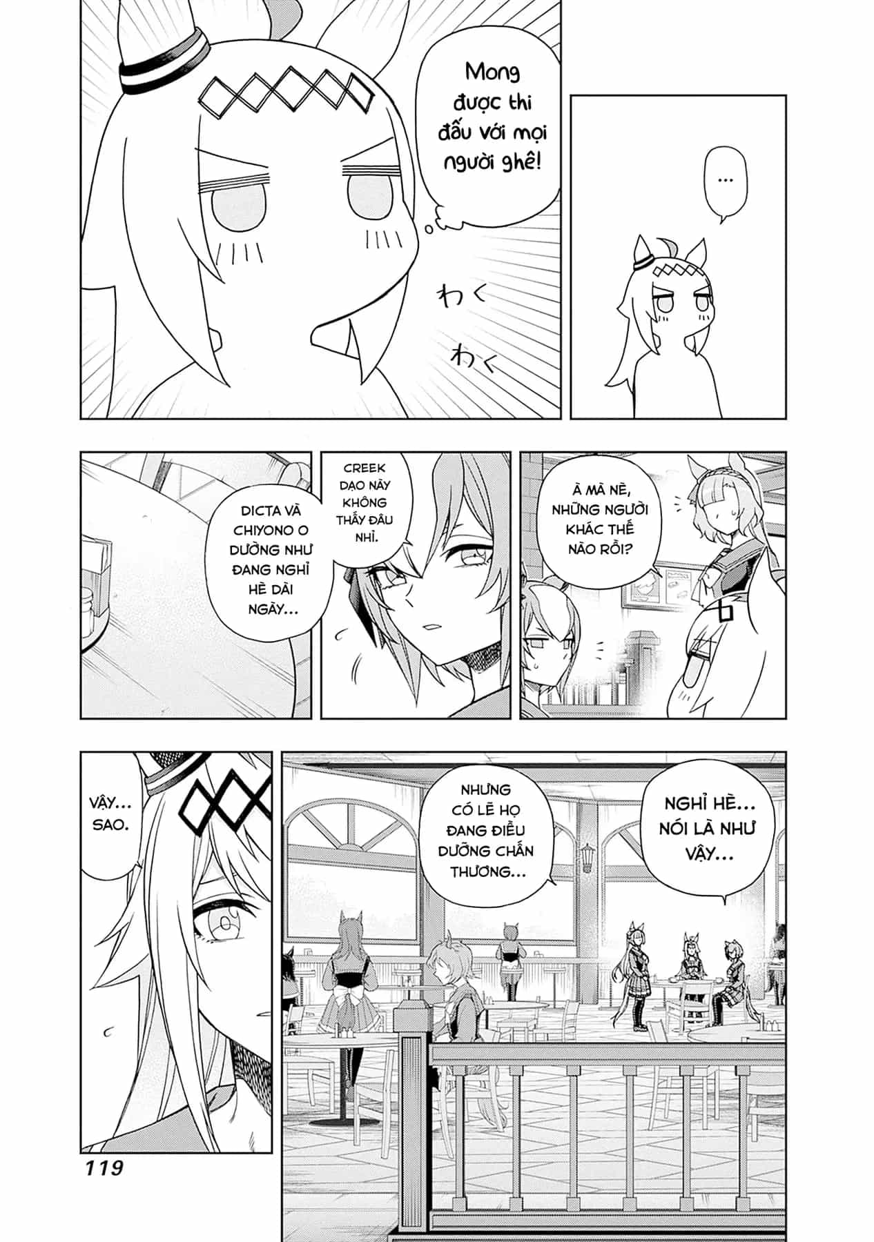 Uma Musume: Cinderella Gray - Chương 82 - ảnh 14