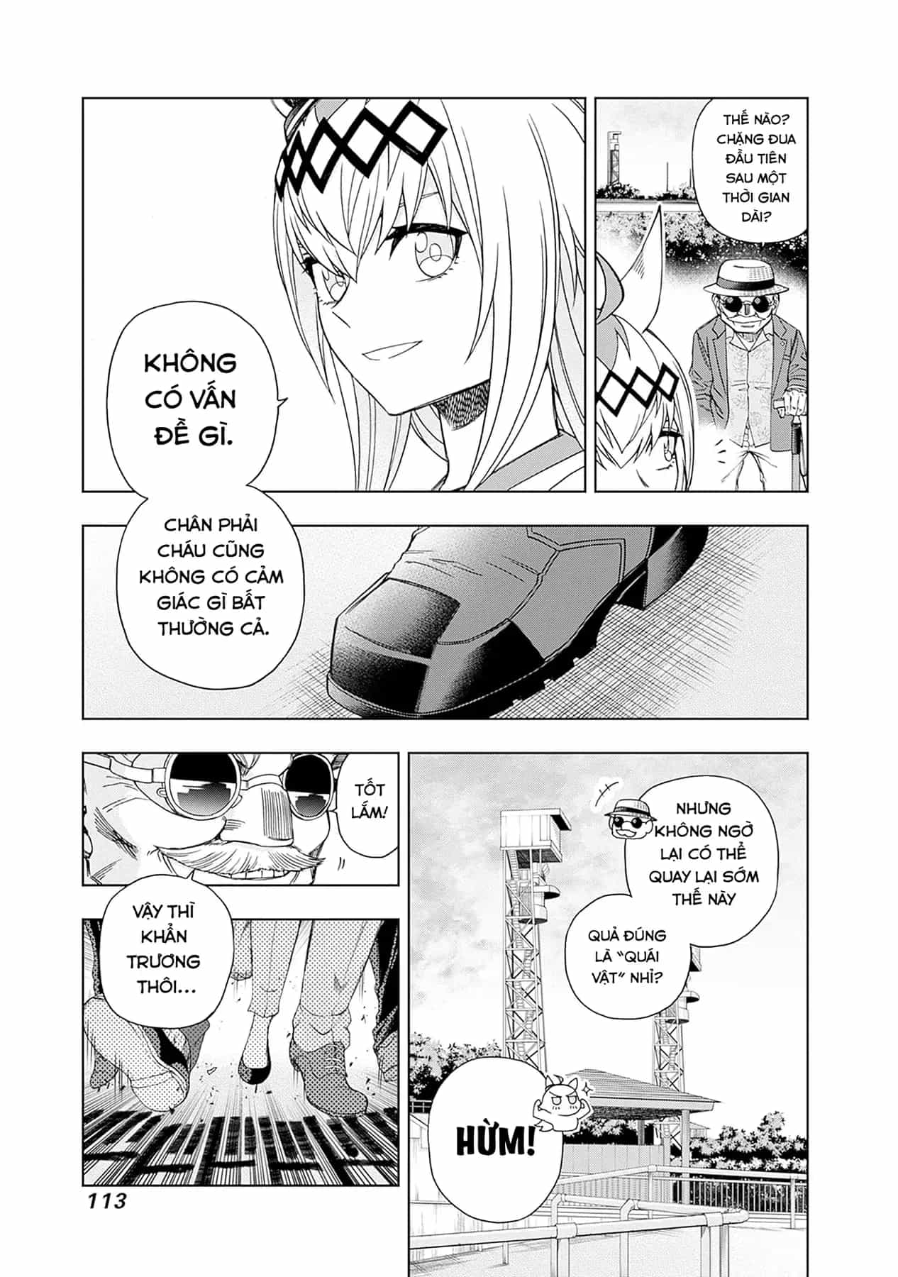 Uma Musume: Cinderella Gray - Chương 82 - ảnh 8