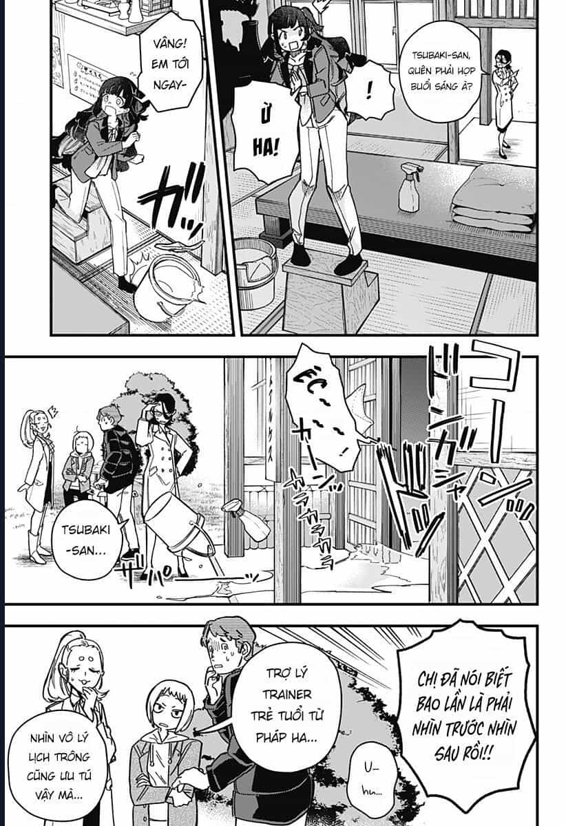 Uma Musume: Pretty Derby - Star Blossom - Chương 1 - ảnh 12