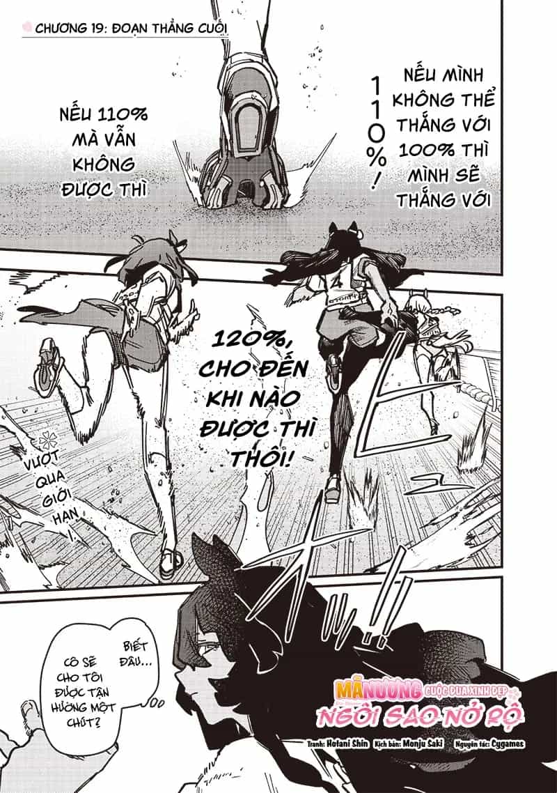 Uma Musume: Pretty Derby - Star Blossom - Chương 19 - ảnh 4