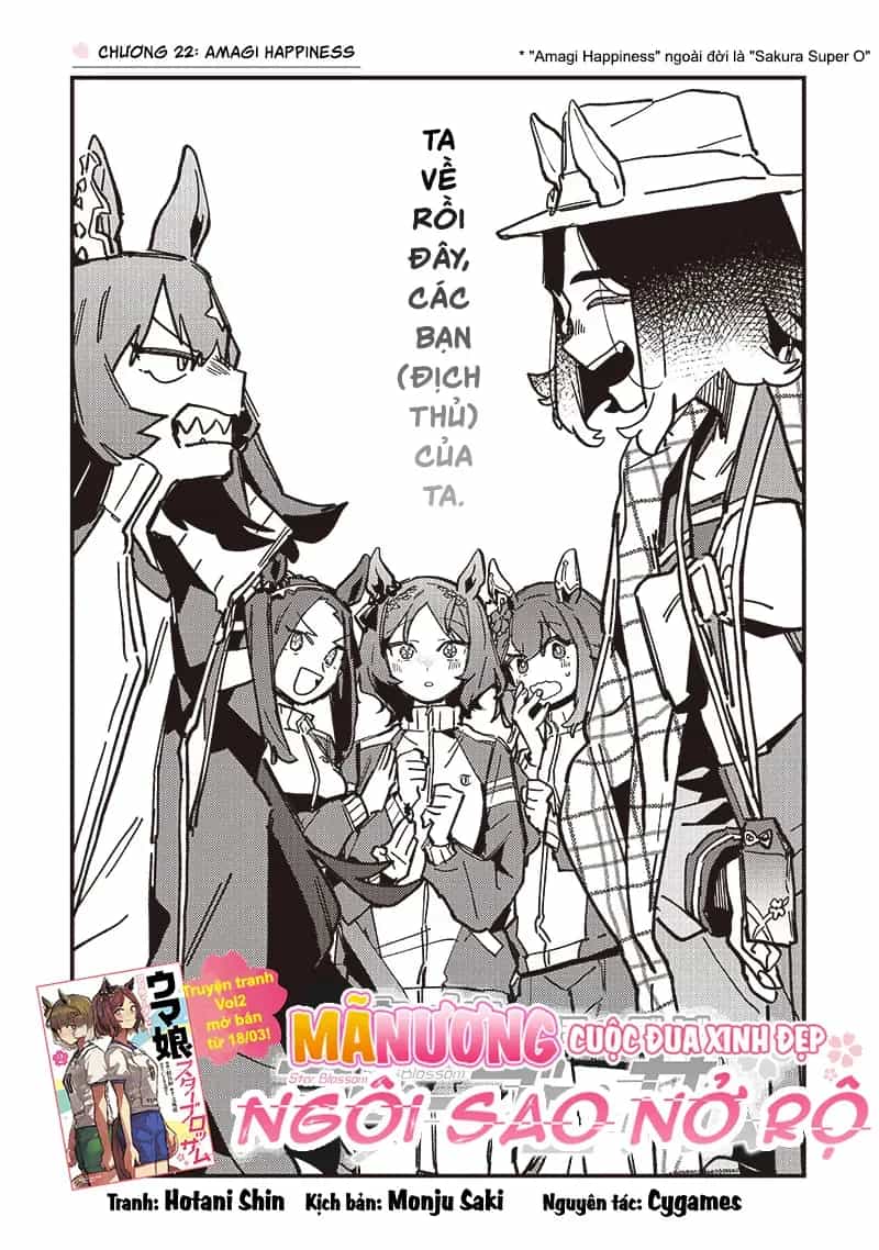 Uma Musume: Pretty Derby - Star Blossom - Chương 22 - ảnh 5