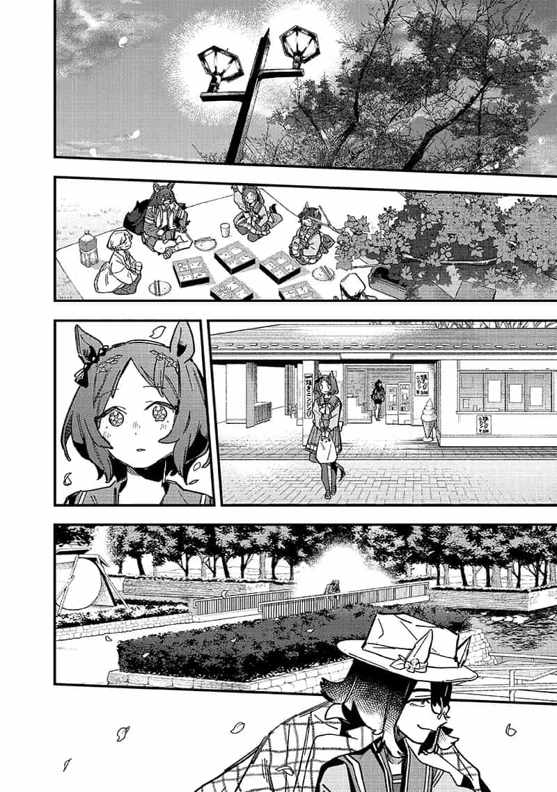 Uma Musume: Pretty Derby - Star Blossom - Chương 24 - ảnh 14