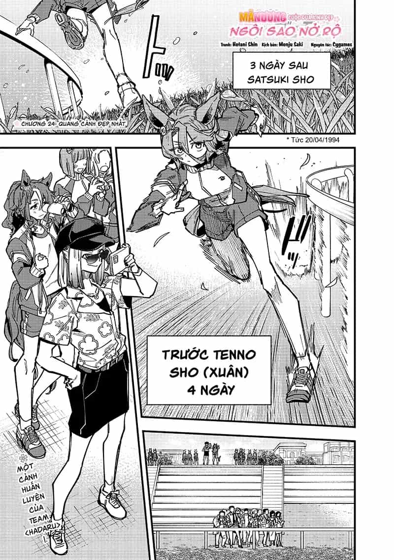 Uma Musume: Pretty Derby - Star Blossom - Chương 24 - ảnh 3