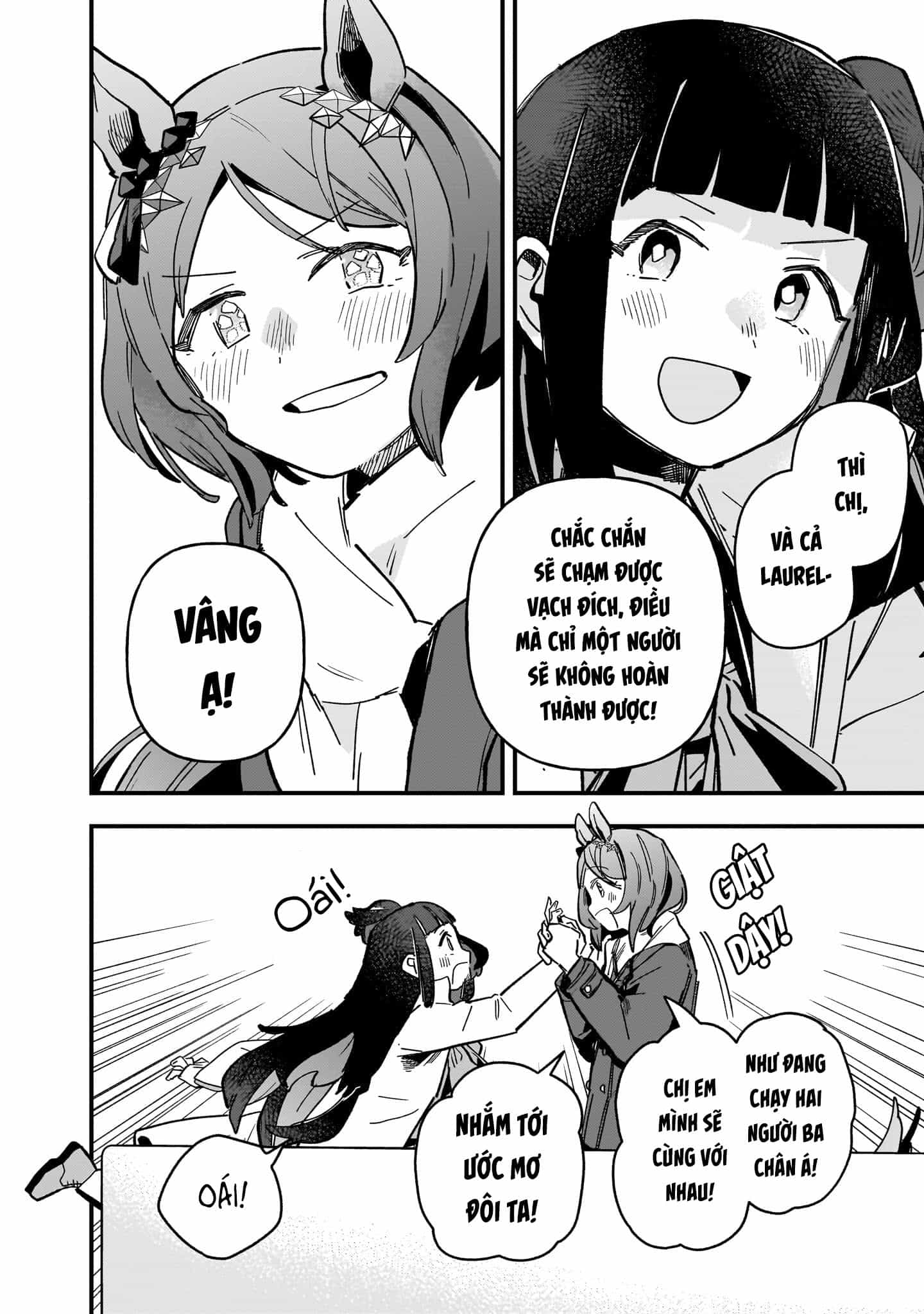 Uma Musume: Pretty Derby - Star Blossom - Chương 9 - ảnh 16