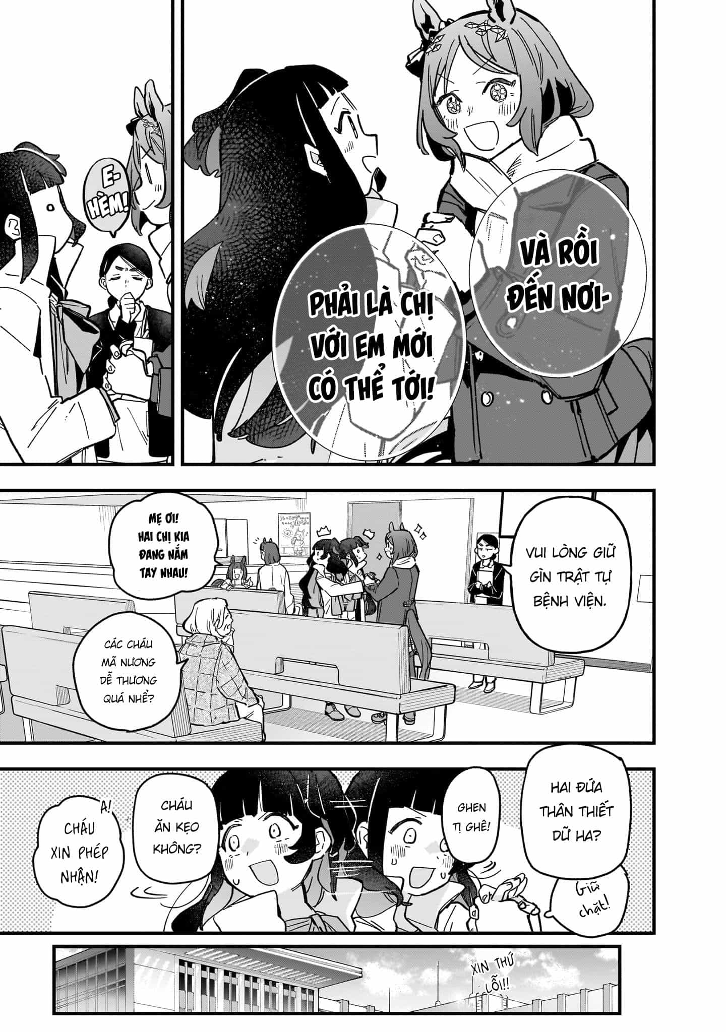 Uma Musume: Pretty Derby - Star Blossom - Chương 9 - ảnh 17