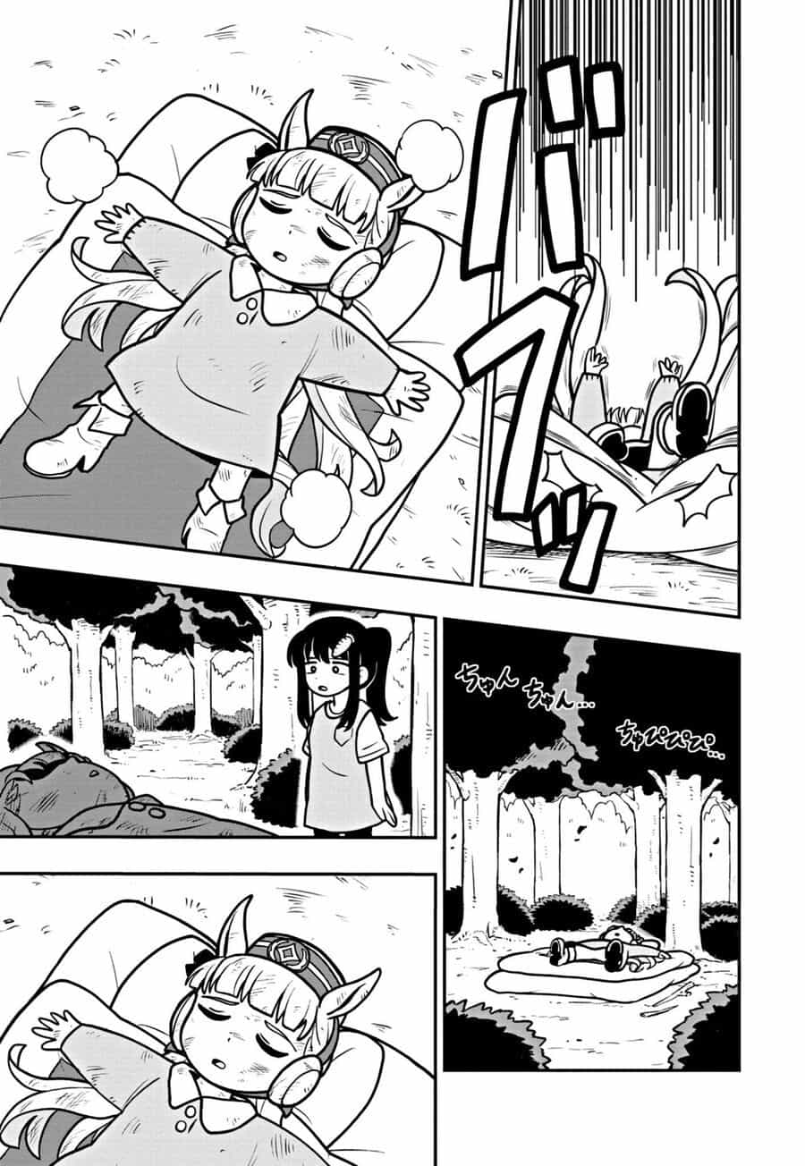 Umamusume - Pretty Derby Pisupisu☆Supisupi - Golshi-Chan - Chương 1 - ảnh 26