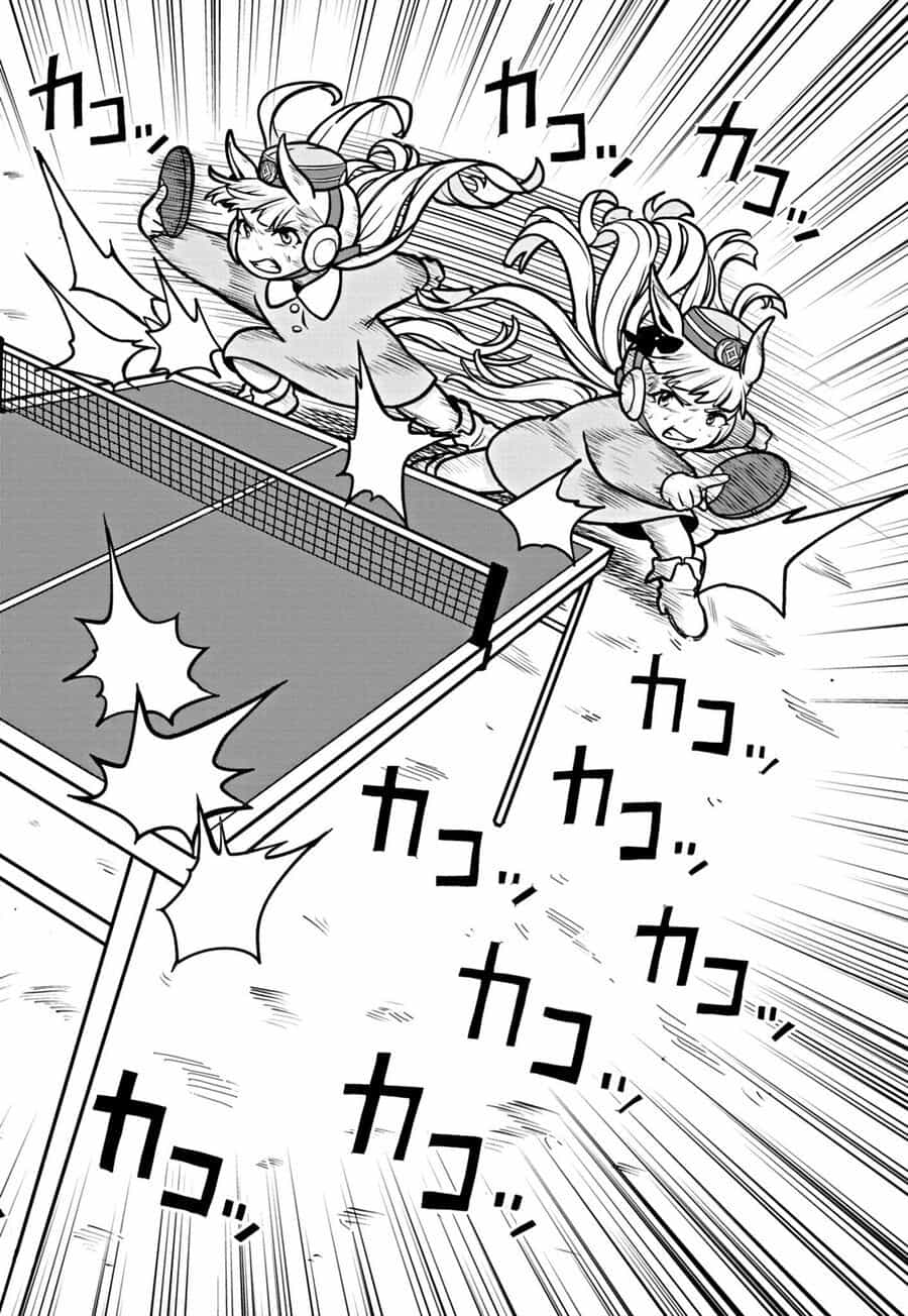 Umamusume - Pretty Derby Pisupisu☆Supisupi - Golshi-Chan - Chương 1 - ảnh 5