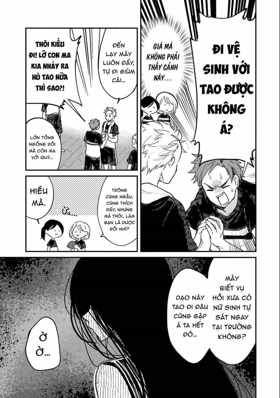 Umeko-Chan Wa Koishiteru - Chương 1 - ảnh 7