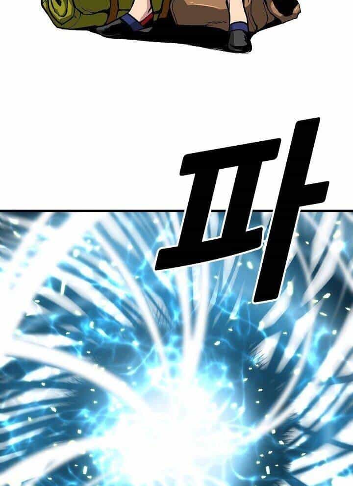 Unbreakable - Chương 18 - ảnh 46