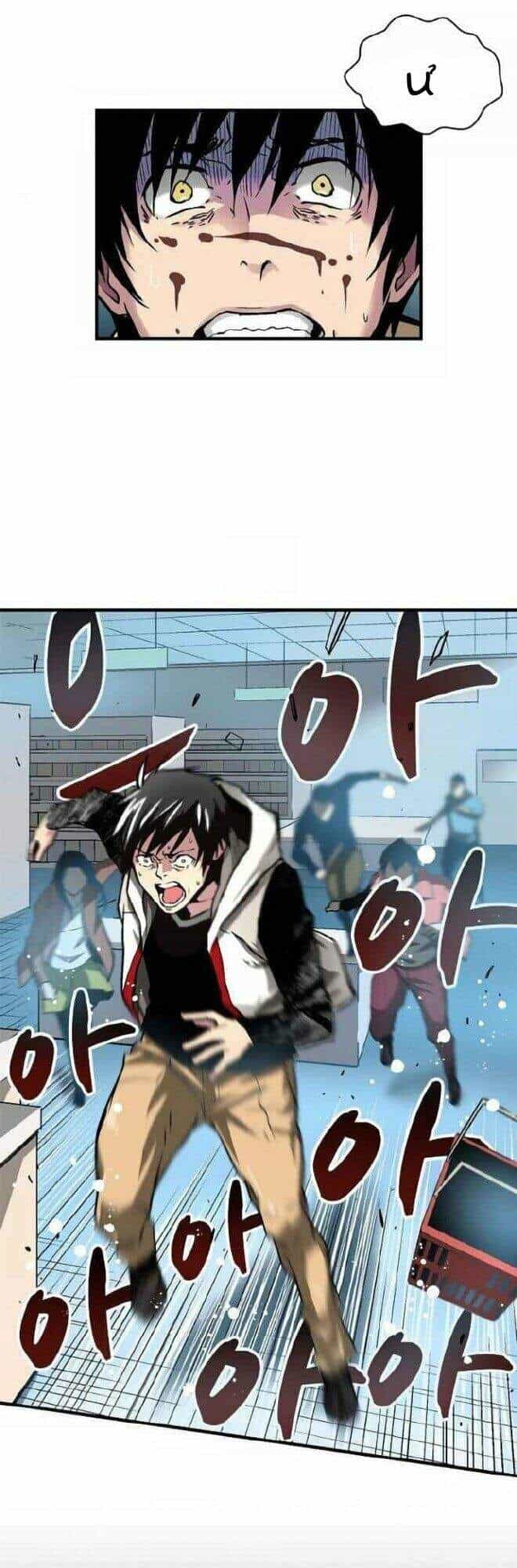 Unbreakable - Chương 2 - ảnh 16