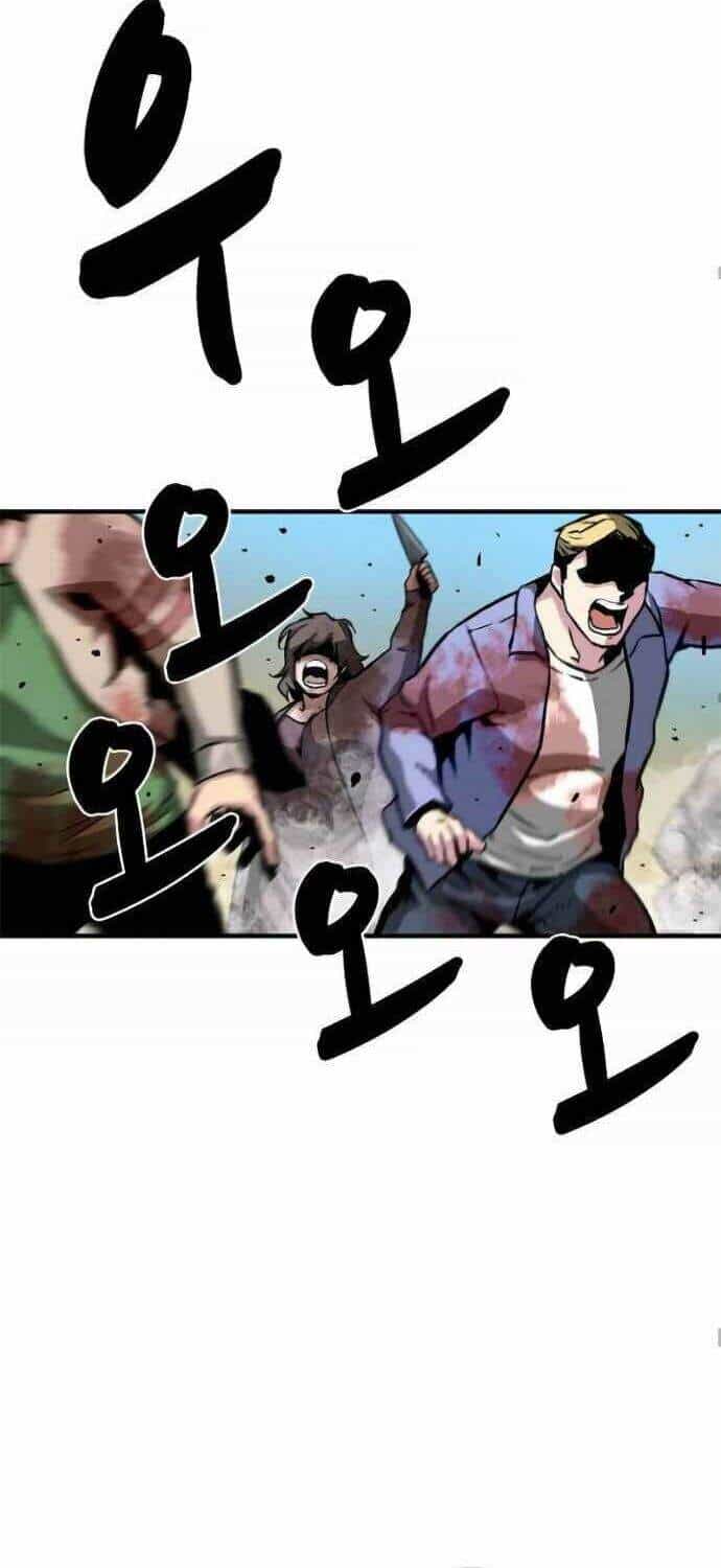 Unbreakable - Chương 2 - ảnh 36
