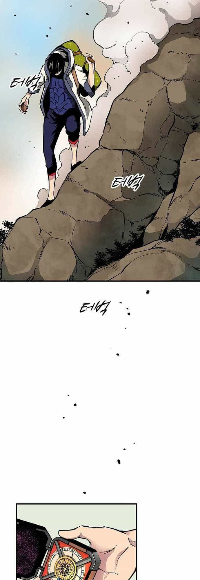 Unbreakable - Chương 24 - ảnh 3