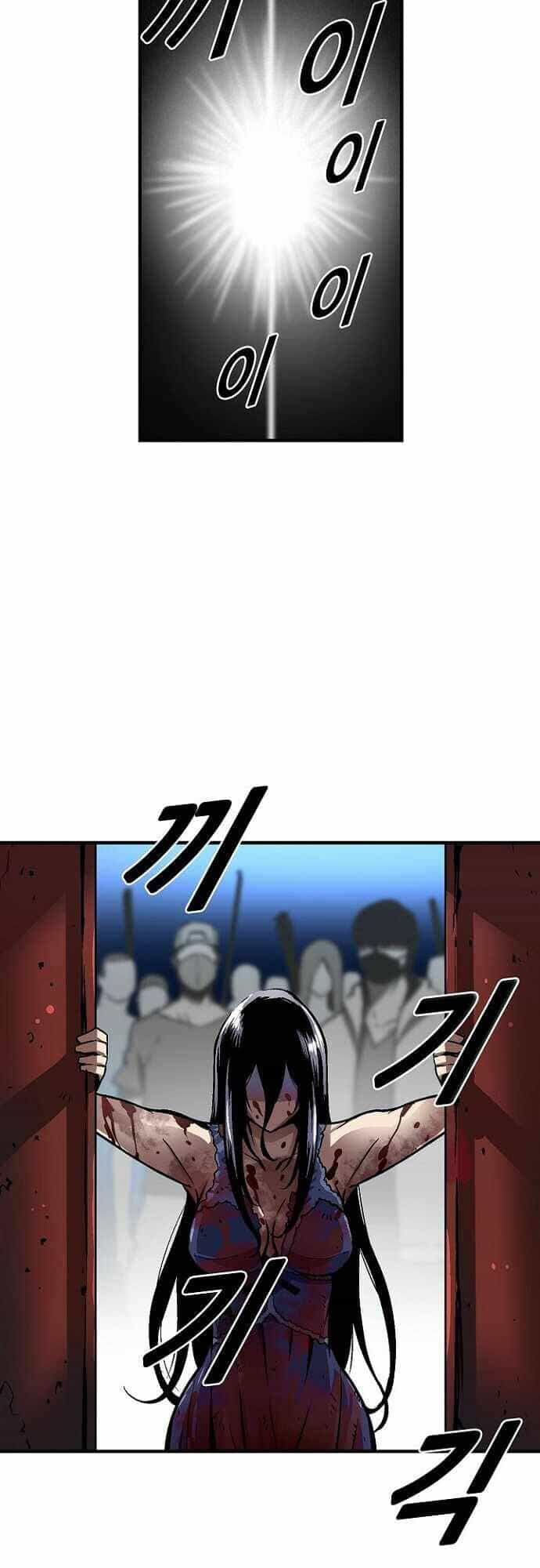 Unbreakable - Chương 26 - ảnh 11