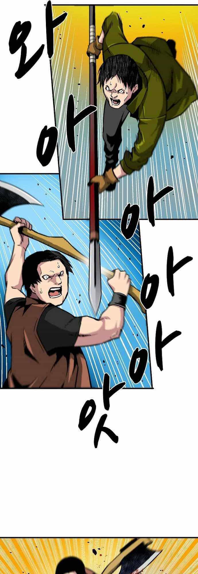Unbreakable - Chương 28 - ảnh 17
