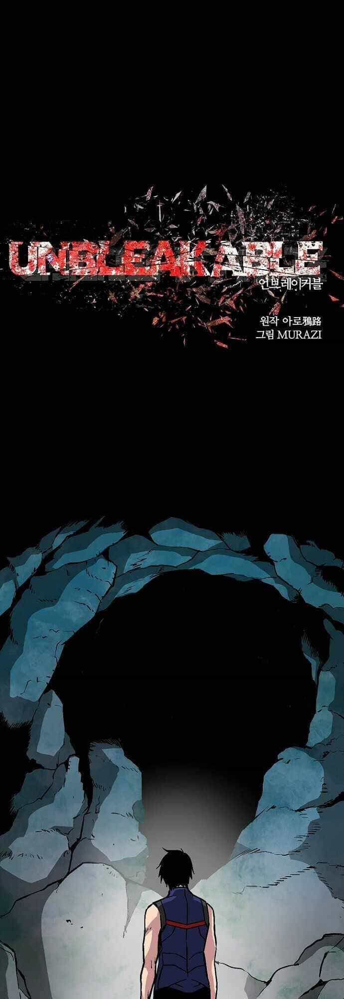 Unbreakable - Chương 30 - ảnh 2