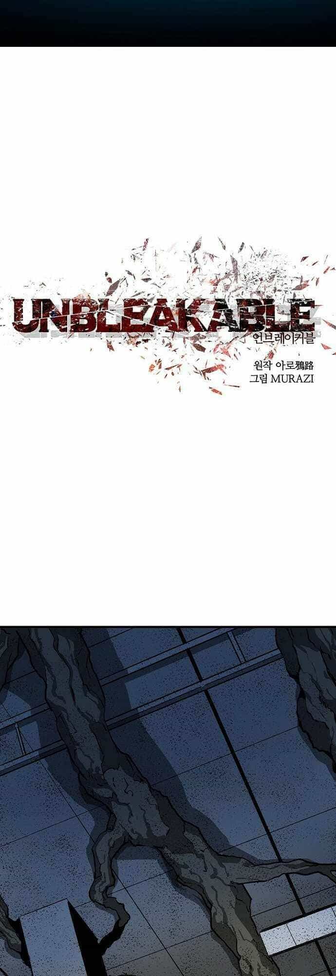Unbreakable - Chương 31 - ảnh 25