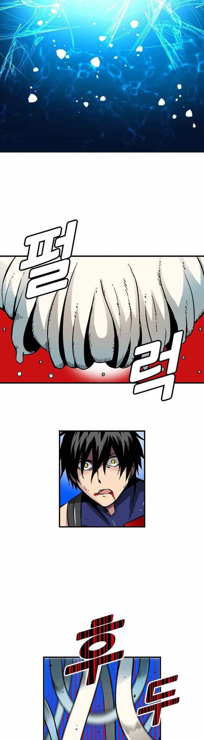 Unbreakable - Chương 33 - ảnh 20