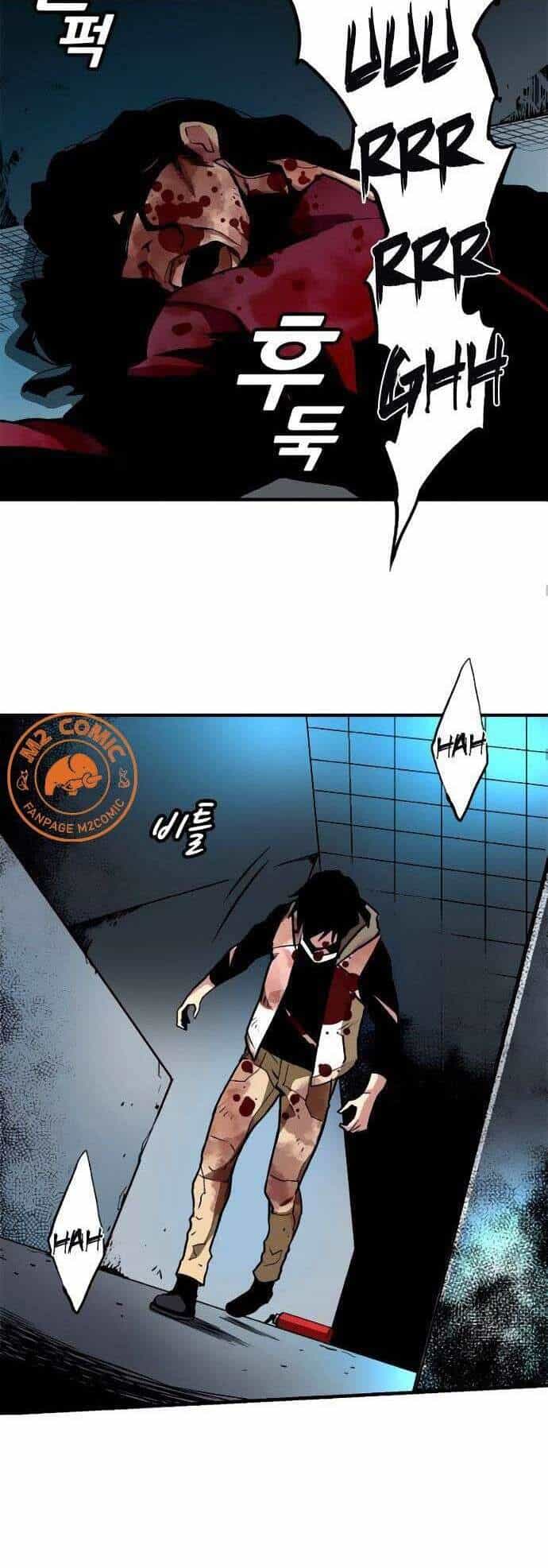 Unbreakable - Chương 6 - ảnh 21