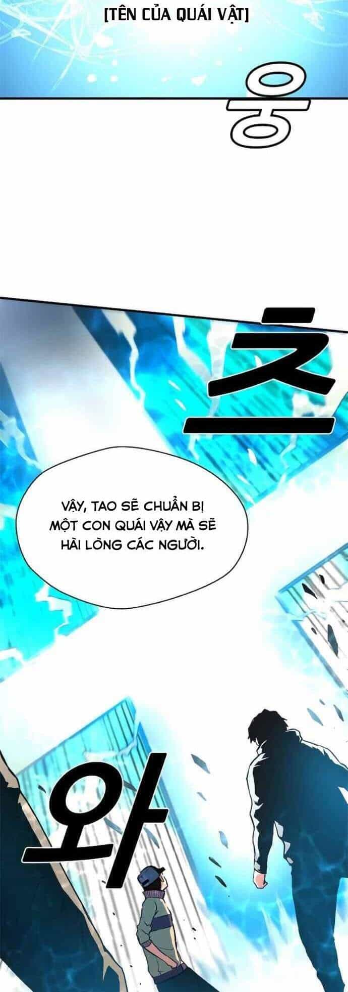 Unbreakable - Chương 7 - ảnh 5
