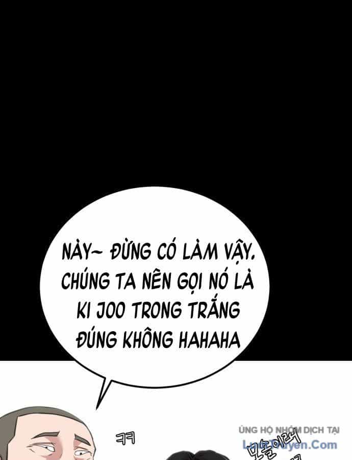 Under Boxer - Chương 1 - ảnh 143