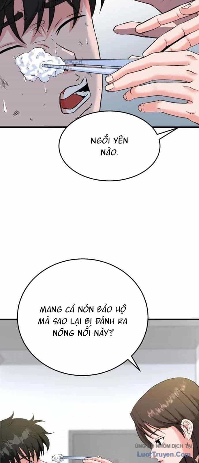 Under Boxer - Chương 4 - ảnh 44