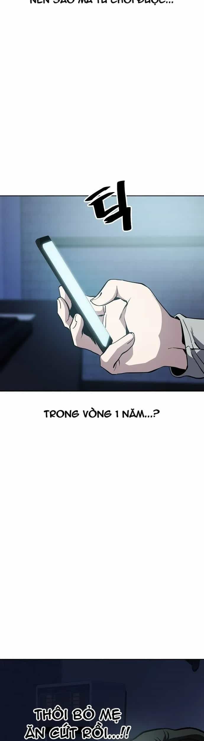 Unemployed Gye Baeksun - Chương 58 - ảnh 19