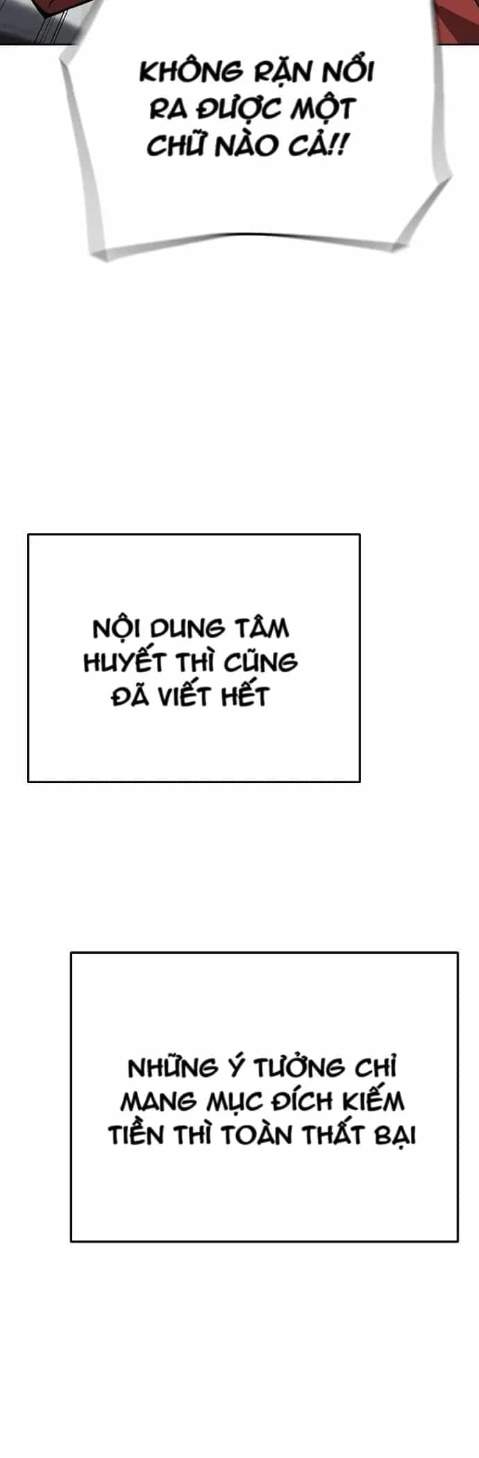 Unemployed Gye Baeksun - Chương 58 - ảnh 24
