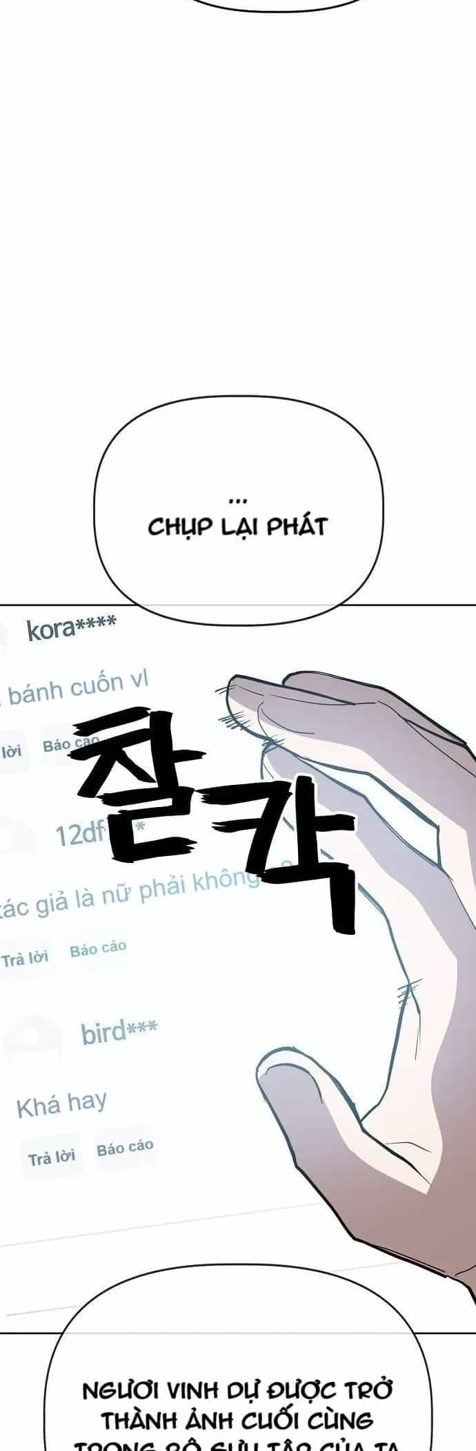 Unemployed Gye Baeksun - Chương 59 - ảnh 32