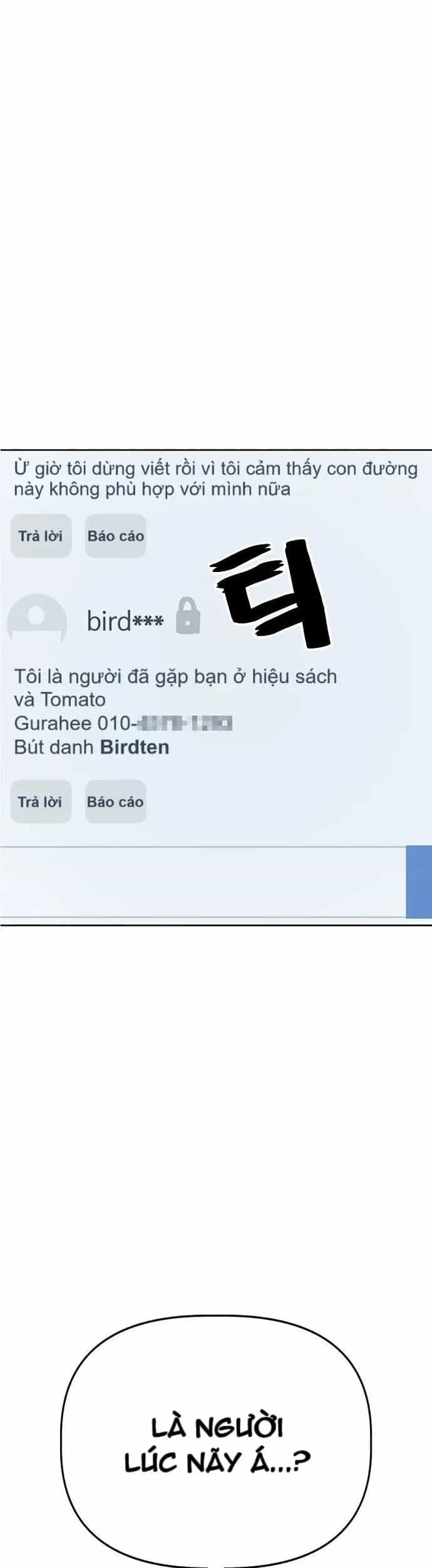 Unemployed Gye Baeksun - Chương 59 - ảnh 38