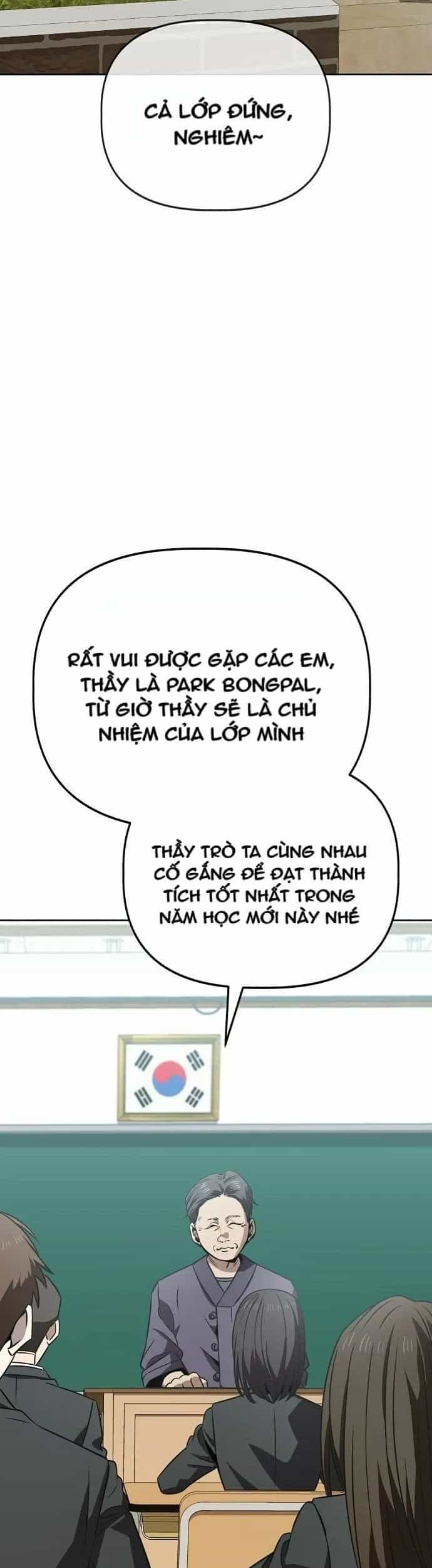 Unemployed Gye Baeksun - Chương 62 - ảnh 23