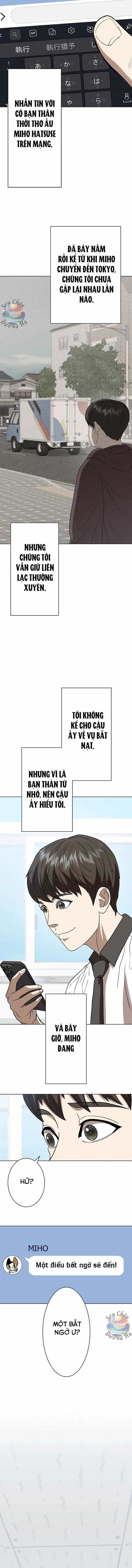 Ứng Dụng Chiến Đấu: Tăng Cấp Hoặc Thất Bại - Chương 1 - ảnh 9