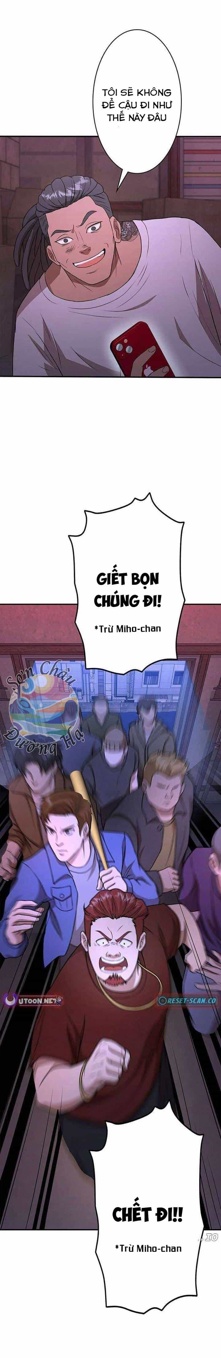 Ứng Dụng Chiến Đấu: Tăng Cấp Hoặc Thất Bại - Chương 10 - ảnh 22