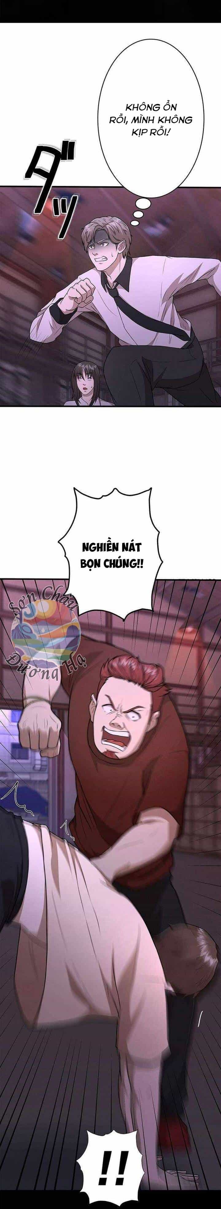 Ứng Dụng Chiến Đấu: Tăng Cấp Hoặc Thất Bại - Chương 10 - ảnh 24
