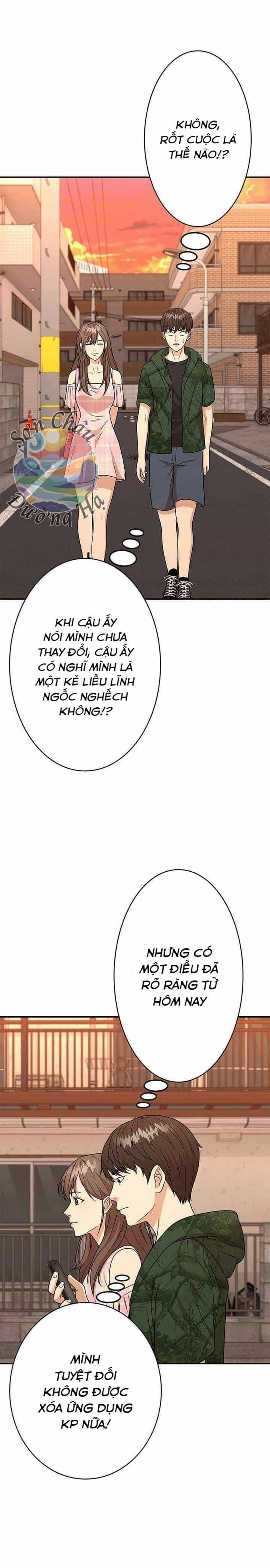 Ứng Dụng Chiến Đấu: Tăng Cấp Hoặc Thất Bại - Chương 11 - ảnh 24