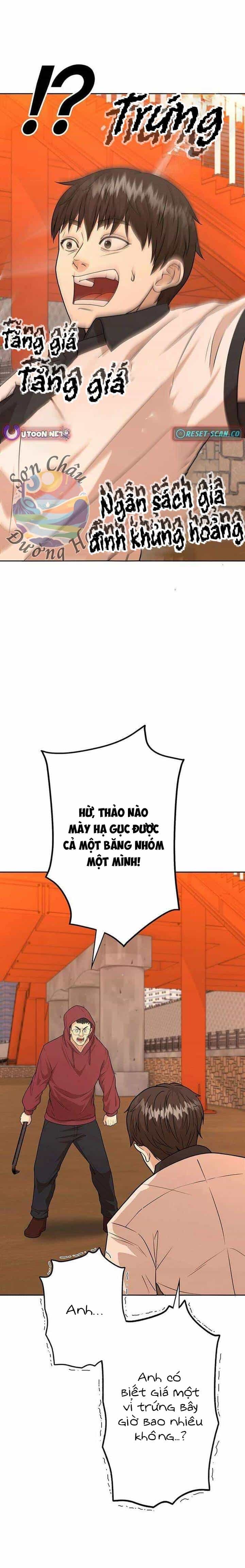 Ứng Dụng Chiến Đấu: Tăng Cấp Hoặc Thất Bại - Chương 12 - ảnh 14