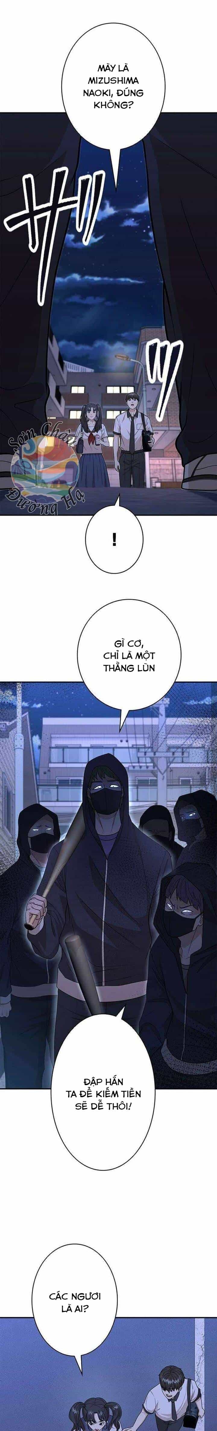 Ứng Dụng Chiến Đấu: Tăng Cấp Hoặc Thất Bại - Chương 13 - ảnh 20
