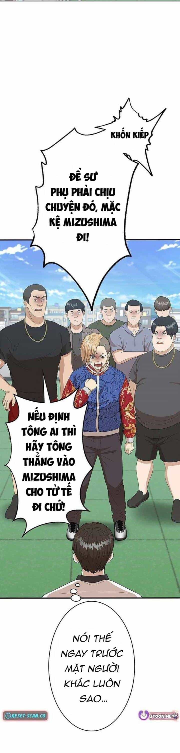 Ứng Dụng Chiến Đấu: Tăng Cấp Hoặc Thất Bại - Chương 14 - ảnh 10