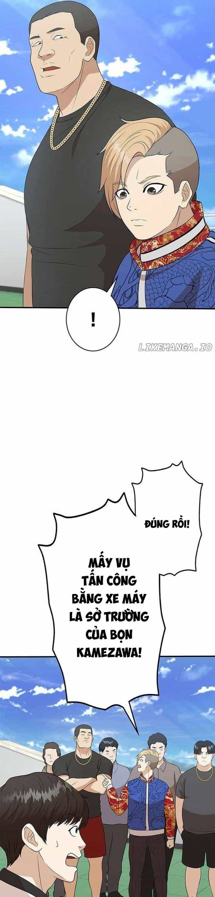 Ứng Dụng Chiến Đấu: Tăng Cấp Hoặc Thất Bại - Chương 14 - ảnh 13