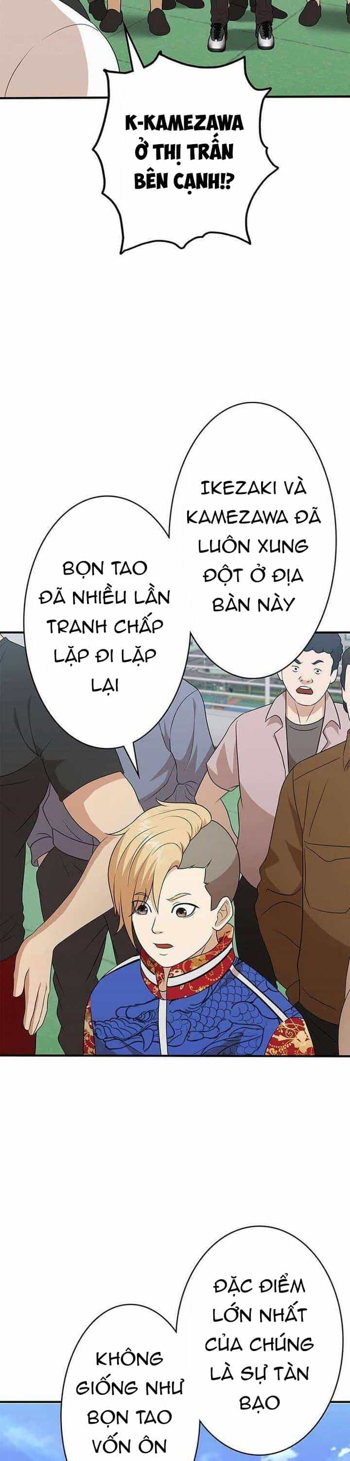 Ứng Dụng Chiến Đấu: Tăng Cấp Hoặc Thất Bại - Chương 14 - ảnh 14