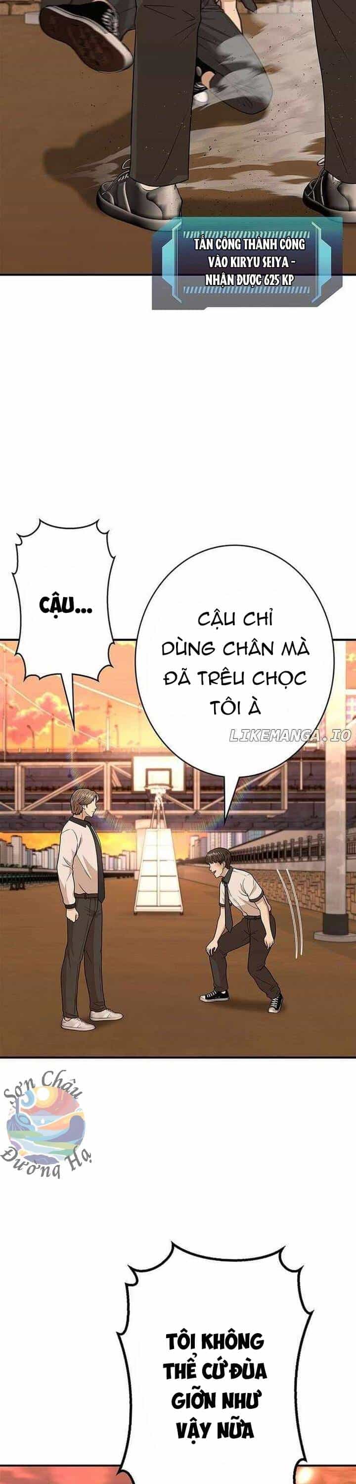 Ứng Dụng Chiến Đấu: Tăng Cấp Hoặc Thất Bại - Chương 14 - ảnh 33