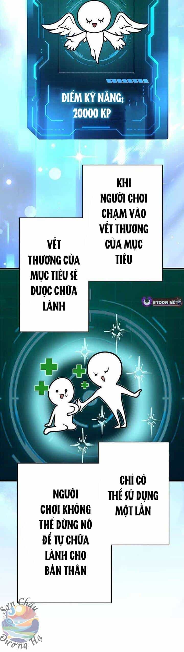 Ứng Dụng Chiến Đấu: Tăng Cấp Hoặc Thất Bại - Chương 14 - ảnh 48