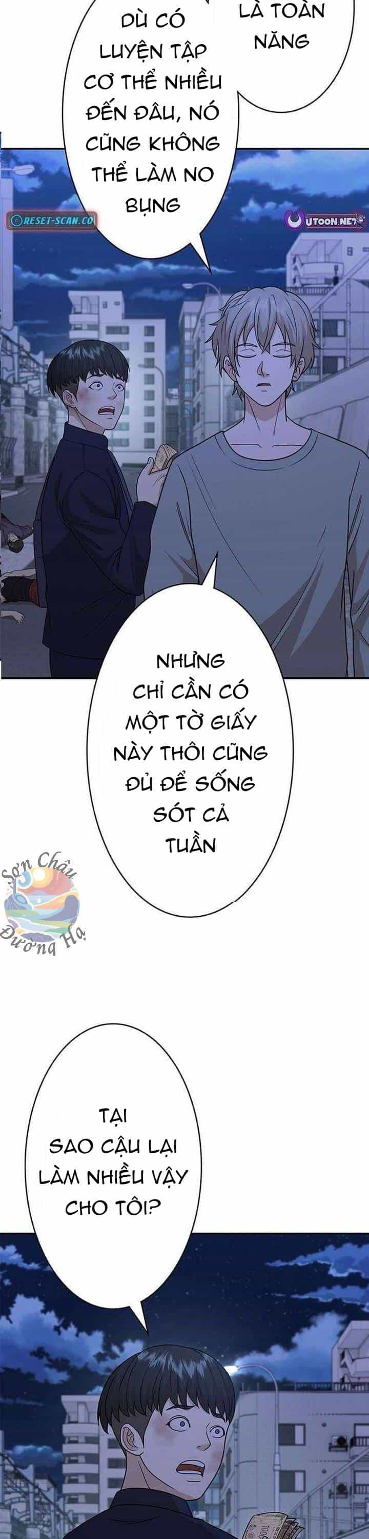 Ứng Dụng Chiến Đấu: Tăng Cấp Hoặc Thất Bại - Chương 14 - ảnh 69