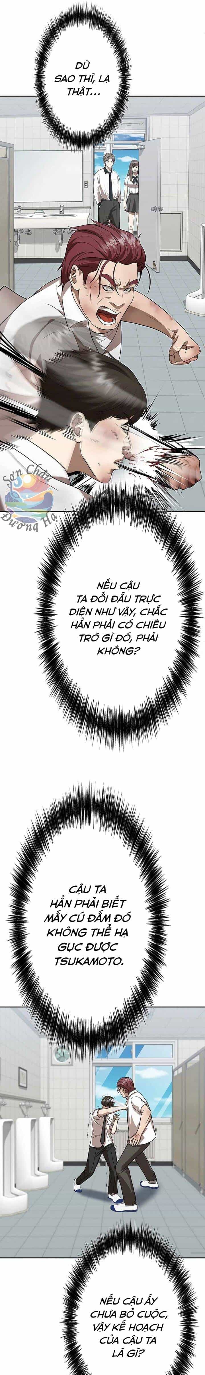 Ứng Dụng Chiến Đấu: Tăng Cấp Hoặc Thất Bại - Chương 3 - ảnh 41