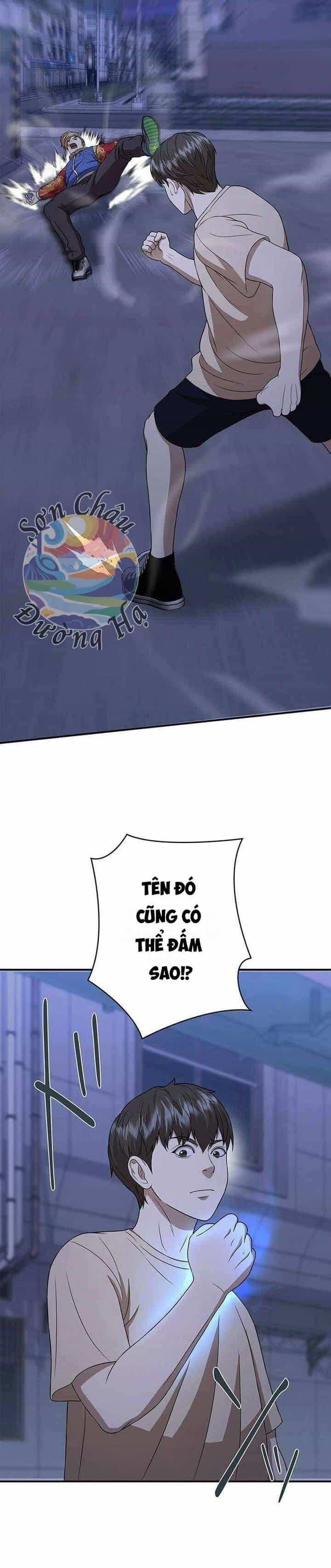 Ứng Dụng Chiến Đấu: Tăng Cấp Hoặc Thất Bại - Chương 7 - ảnh 14