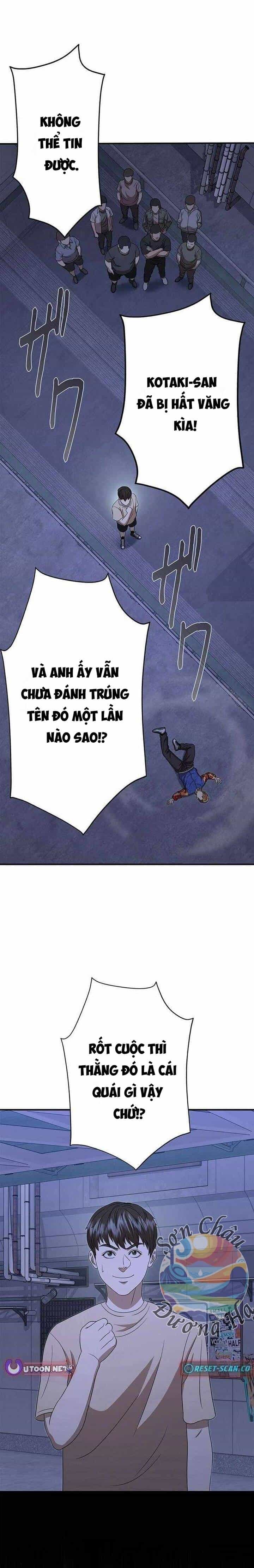 Ứng Dụng Chiến Đấu: Tăng Cấp Hoặc Thất Bại - Chương 7 - ảnh 15