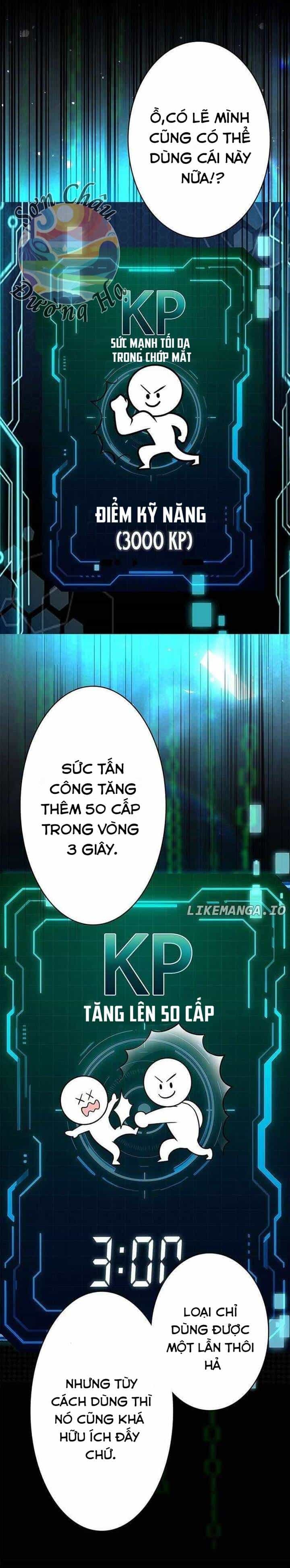 Ứng Dụng Chiến Đấu: Tăng Cấp Hoặc Thất Bại - Chương 7 - ảnh 16